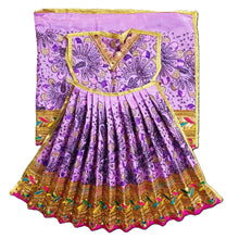 Load image into Gallery viewer, Radha Krishan _Poshak_ for Idol Height 18" Inch's /1.5 feet - Size No. 3