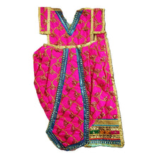 Load image into Gallery viewer, Radha Krishan _Poshak_ for Size No. 3 - for Idol Height 18" Inch's /1.5 feet