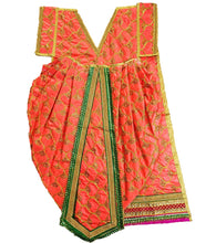 Load image into Gallery viewer, Radha Krishan _Poshak_ for Idol Height- 36&quot; Inch&#39;s / 3 ft feet - Size No. 6