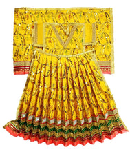 Load image into Gallery viewer, Ram Darbar (Sita-Ram-Lakshman) Poshak - For Idol Height 1.5 ft Feet /18&quot; Inch&#39;s - Size No. 3