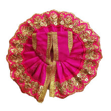 Load image into Gallery viewer, Kanha/Laddu Gopal/Krishna Ji Dress/ Poshak_ Size No.1 (Net+Raw Silk)