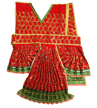 Load image into Gallery viewer, Hanuman Ji Dress - Size No. 6 - for Idol height of 3 feet/ 36" Inch's