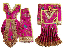 Load image into Gallery viewer, Radha Krishan _Poshak_ for Idol Height- 12&quot; Inch&#39;s/1 ft feet - Size No. 1 (Net+Raw Silk)