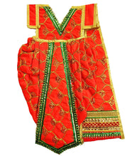 Load image into Gallery viewer, Radha Krishan _Poshak_ for Size No. 3 - for Idol Height 18" Inch's /1.5 feet
