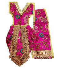 Load image into Gallery viewer, Radha Krishan _Poshak_ for Idol Height- 12&quot; Inch&#39;s/1 ft feet - Size No. 1 (Net+Raw Silk)