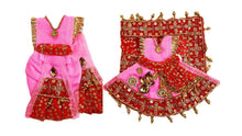 Load image into Gallery viewer, Radha Krishan-Fancy-Poshak Lehenga/Dhoti- Length 3" Inch's for idol total height 6" Inch's