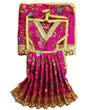 Load image into Gallery viewer, Radha Krishan _Poshak_ for Idol Height- 12&quot; Inch&#39;s/1 ft feet - Size No. 1 (Net+Raw Silk)