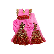 Load image into Gallery viewer, Radha Krishan-Fancy Poshak-Lehenga/Dhoti-Size 4" Inch's for idol total height 7" Inch's