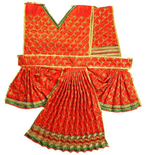 Load image into Gallery viewer, Hanuman Ji Dress - Size No. 6 - for Idol height of 3 feet/ 36&quot; Inch