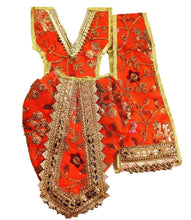 Load image into Gallery viewer, Radha Krishan _Poshak_ for Idol Height- 16" Inch's/1.3 ft feet - Size No. 2 (Net+Raw Silk)