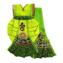Load image into Gallery viewer, Radha Krishan-Fancy Poshak - For Idol Height 1 ft Feet /12" Inch's - Size No. 1