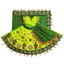 Load image into Gallery viewer, Radha Krishan-Fancy Poshak - For Idol Height 1 ft Feet /12" Inch's - Size No. 1
