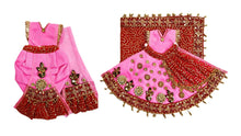 Load image into Gallery viewer, Radha Krishan-Fancy Poshak - For Idol Height 1 ft Feet /12" Inch's - Size No. 1