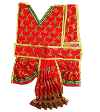 Load image into Gallery viewer, Hanuman Ji Dress -for Idol height of 1.3 feet/16" Inch-Size No.2