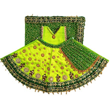 Load image into Gallery viewer, Radha Krishan-Fancy Poshak - For Idol Height 1.3 ft Feet /16&quot; Inch&#39;s - Size No. 2