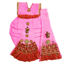 Load image into Gallery viewer, Radha Krishan-Fancy Poshak - For Idol Height 1.3 ft Feet /16&quot; Inch&#39;s - Size No. 2