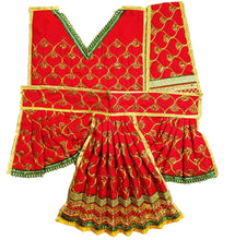 Load image into Gallery viewer, Hanuman Ji Dress -for Idol height of 1.5 feet/18" Inch-Size No. 3