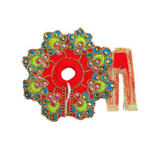 Load image into Gallery viewer, Kanha/Laddu Gopal/Krishna Ji Dress/ Poshak_ Size_Zero (0)