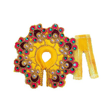 Load image into Gallery viewer, Kanha/Laddu Gopal/Krishna Ji Dress/ Poshak_ Size_Zero (0)