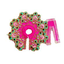 Load image into Gallery viewer, Kanha/Laddu Gopal/Krishna Ji Dress/ Poshak_ Size_Zero (0)