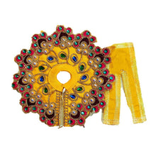 Load image into Gallery viewer, Kanha/Laddu Gopal/Krishna Ji Dress/ Poshak_ Size No 1