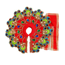 Load image into Gallery viewer, Kanha/Laddu Gopal/Krishna Ji Dress/ Poshak_ Size No 1