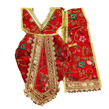 Load image into Gallery viewer, Radha Krishan _Poshak_ for Idol Height- 16" Inch's/1.3 ft feet - Size No. 2 (Net+Raw Silk)