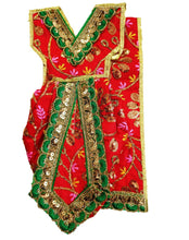 Load image into Gallery viewer, Radha Krishan-Poshak - For Idol Height 1 ft Feet /12 Inchs - Size No. 1