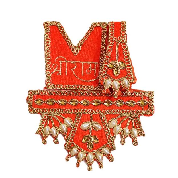 Hanuman Ji _Poshak_ Langot Length Size - (2