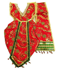 Load image into Gallery viewer, Radha Krishan _Poshak_ for Size No. 3 - for 18 Inch's /1.5 feet