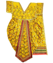 Load image into Gallery viewer, Ram Darbar (Sita-Ram-Lakshman-Hanuman) Poshak - For Idol Height 3 ft Feet /36&quot; Inch&#39;s - Size No. 6