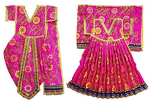 Load image into Gallery viewer, Radha Krishan _Poshak_ for Idol Height- 24&quot; Inch&#39;s/2 ft feet - Size No. 4