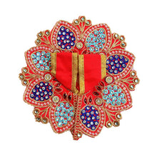 Load image into Gallery viewer, Kanha/Laddu Gopal/Krishna Ji Dress/ Poshak_ Size No. 1 to 2