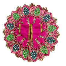 Load image into Gallery viewer, Kanha/Laddu Gopal/Krishna Ji Dress/ Poshak_ Size No. 4