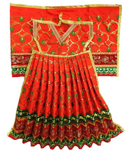 Load image into Gallery viewer, Ram Darbar (Sita-Ram-Lakshman) Poshak - For Idol Height 1.5 ft Feet /18&quot; Inch&#39;s - Size No. 3