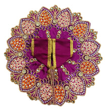 Load image into Gallery viewer, Kanha/Laddu Gopal/Krishna Ji Dress/ Poshak_ Size No. 4