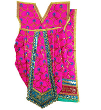 Load image into Gallery viewer, Ram Darbar (Sita-Ram-Lakshman) Poshak - For Idol Height 2 ft Feet /24&quot; Inch&#39;s - Size No. 4