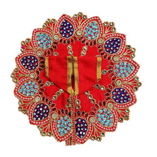 Load image into Gallery viewer, Kanha/Laddu Gopal/Krishna Ji Dress/ Poshak_ Size No. 4