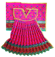 Load image into Gallery viewer, Ram Darbar (Sita-Ram-Lakshman) Poshak - For Idol Height 2 ft Feet /24&quot; Inch&#39;s - Size No. 4