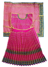 Load image into Gallery viewer, Ram Darbar (Sita-Ram-Lakshman-Hanuman) Poshak - For Idol Height 3 ft Feet /36" Inch's - Size No. 6