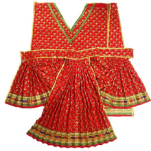Load image into Gallery viewer, Hanuman Ji Dress _ for Idol height of 4 Ft. feet/ 48" Inch's Size No. 8
