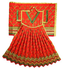 Load image into Gallery viewer, Ram Darbar (Sita-Ram-Lakshman) Poshak - For Idol Height 2 ft Feet /24&quot; Inch&#39;s - Size No. 4