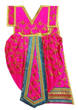 Load image into Gallery viewer, Ram Darbar (Sita-Ram-Lakshman) Poshak - For Idol Height 2 ft Feet /24&quot; Inch&#39;s - Size No. 4