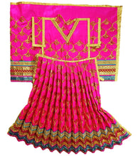 Load image into Gallery viewer, Ram Darbar (Sita-Ram-Lakshman) Poshak - For Idol Height 2 ft Feet /24&quot; Inch&#39;s - Size No. 4