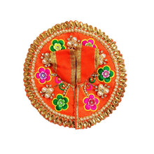 Load image into Gallery viewer, Kanha/Laddu Gopal/Krishna Ji Dress/ Poshak_ Size No. 1 to 2