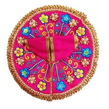 Load image into Gallery viewer, Kanha/Laddu Gopal/Krishna Ji Dress/ Poshak_ Size No. 3 to 4