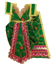 Load image into Gallery viewer, Ram Darbar (Sita-Ram-Lakshman) Poshak - For Idol Height 1 ft Feet /12" Inch's - Size No. 1