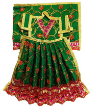 Load image into Gallery viewer, Radha Krishan-Poshak - For Idol Height 1 ft Feet /12 Inchs - Size No. 1
