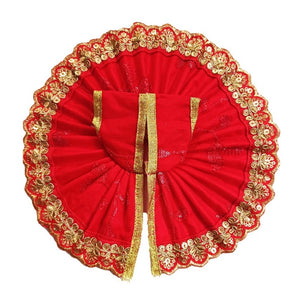 Kanha/Laddu Gopal/Krishna Ji Dress/ Poshak_ Size No. 4