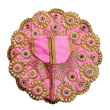 Load image into Gallery viewer, Kanha/Laddu Gopal/Krishna Ji Dress/ Poshak_ Size No. 4